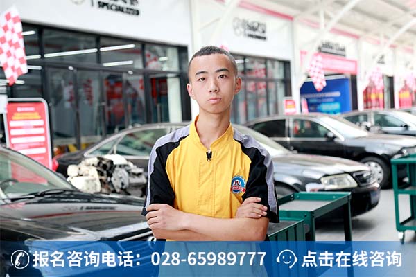 高端品牌汽车技师