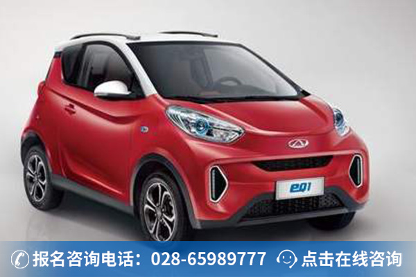 奇瑞小蚂蚁2代车