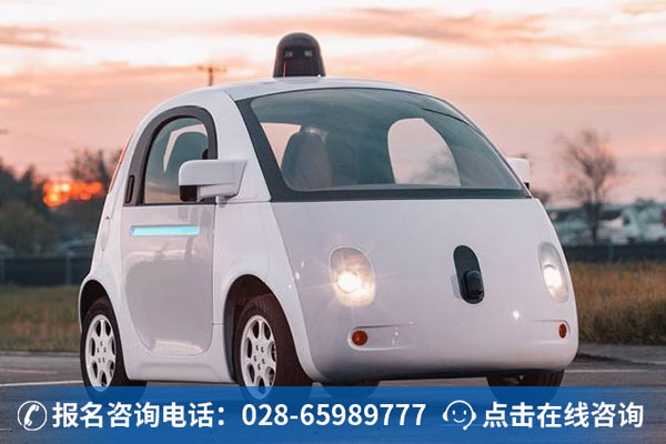 无人驾驶车辆外观图