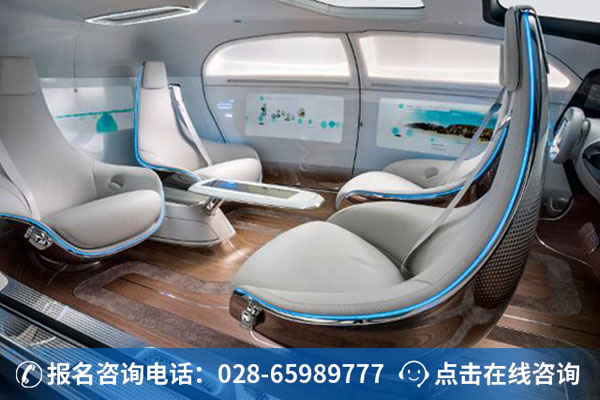 无人驾驶车辆内部结构图