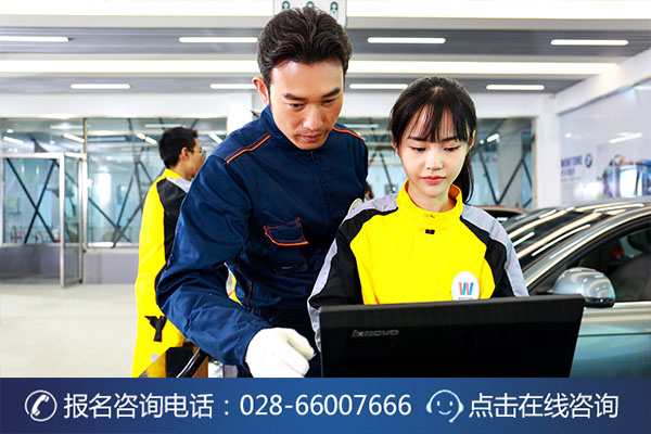 学汽修好就业吗