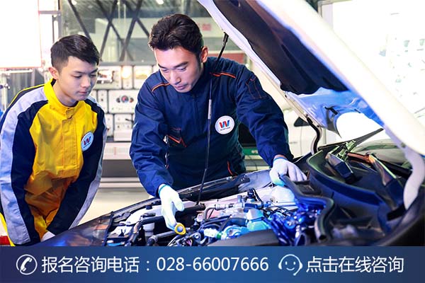 新能源汽车维修与保养