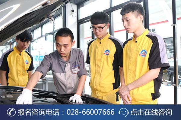 学汽修哪个学校好呢