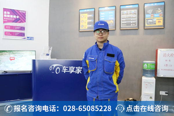 万通就业学子：杨杰鸿