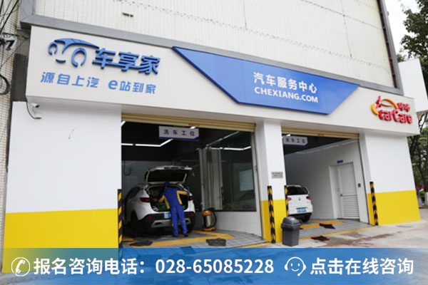 杨杰鸿上班的门店