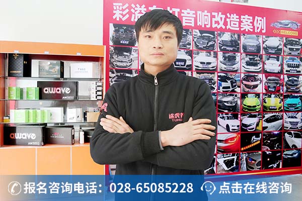 万通创业学子案例