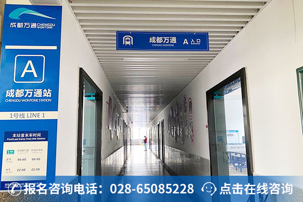 万通实训车厢设备一览 (1)