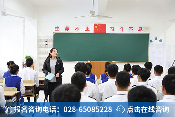 万通城轨专业理实一体化课堂