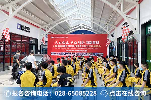 技术总监进校园活动