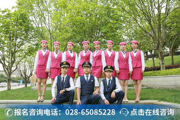 万通轨道交通类专业 (1)