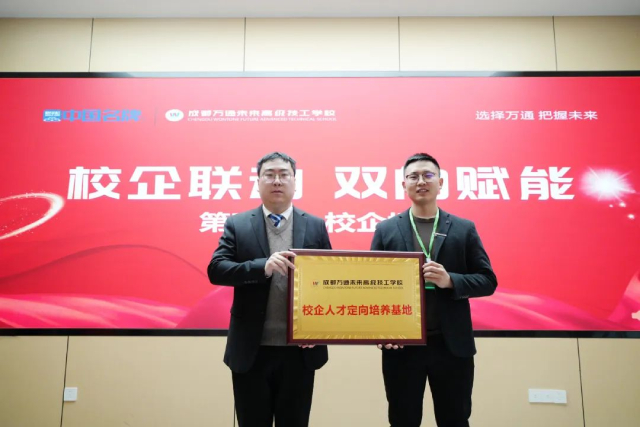 大学学费暴涨，普通家庭的孩子该何去何从？推荐一个好去处~