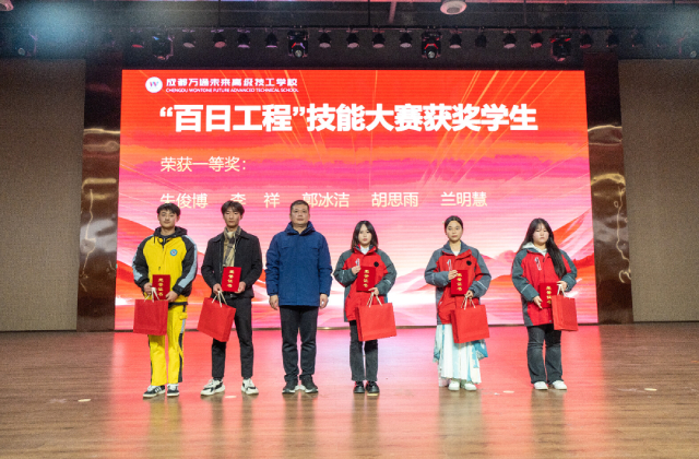 企业视角：能力＞学历！所以这就是为什么会有越来越多的同学选择上职校学技术？