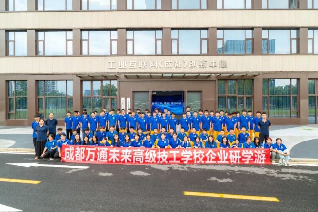 学历贬值严重，学门硬核技能不失为一条